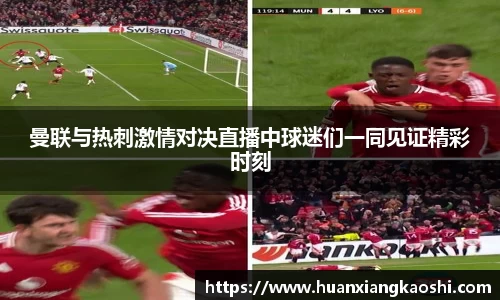 必一体育