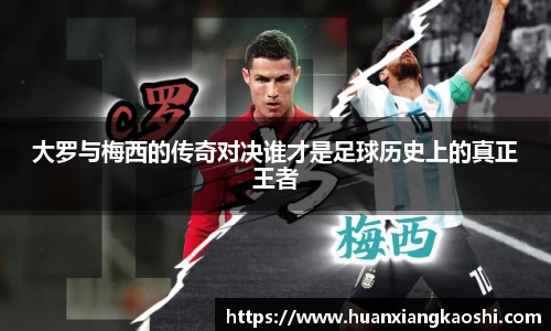 BSports