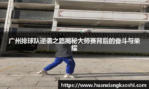 BSports网页版