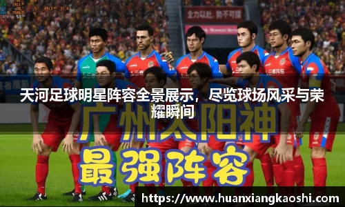 BSports网页版