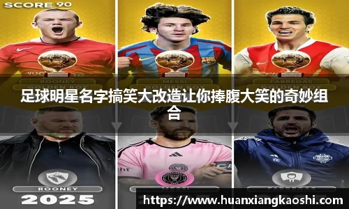 BSports网页版