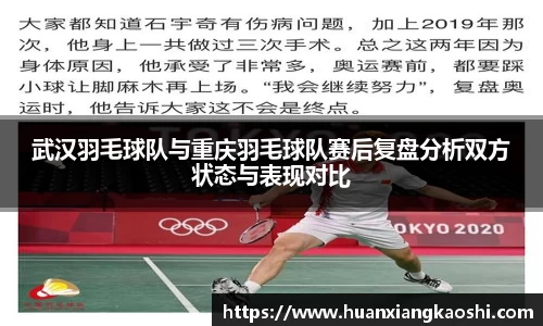 必一