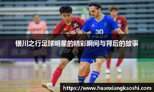 BSports网页版