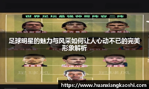 必一运动官网