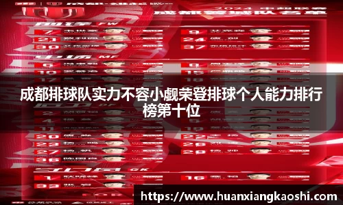 BSports网页版