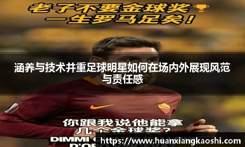 必一体育